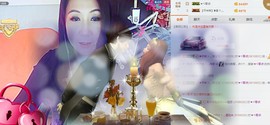 唯爱💖海葵主播照片