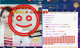 久儿的回忆主播照片