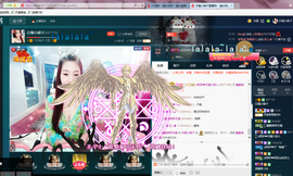 小娘子手机直播主播照片