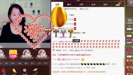 ☞殇雪☜主播照片