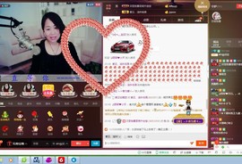 ☞殇雪☜主播照片