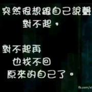 回忆，让人心疼