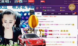 缘分主播主播照片