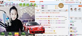 HLD★龙妹主播照片