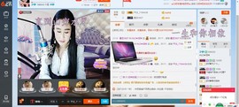 HLD★龙妹主播照片