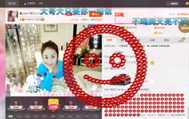 婲@无聊闲逛主播照片