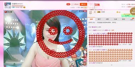 恋香思主播照片