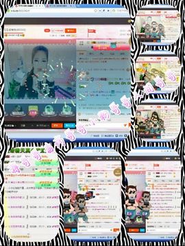 回忆总想哭，封心主播照片
