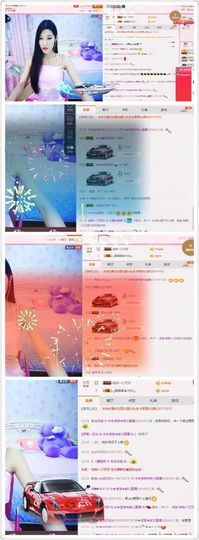 梦梦停播了主播照片