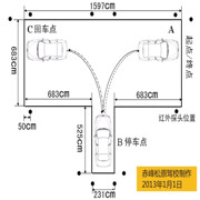 20016的年末的头像