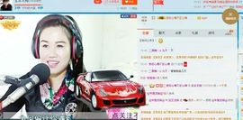 ☔️零雨🎶️主播照片