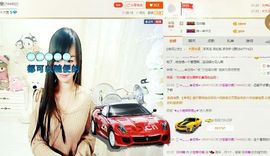 曲终人散皆是梦、主播照片