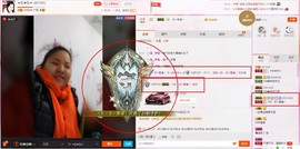 シ快乐哥ヅ主播照片