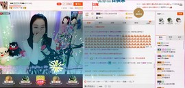 昵称被和谐5033主播照片