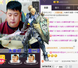 想念以前的往事520主播照片