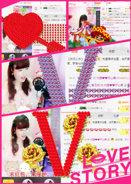 开心❤️❤️果主播照片