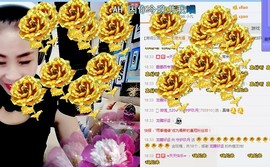 ♥玖月♥主播照片
