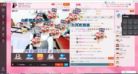 猫喵咪酱～暂停直播主播照片