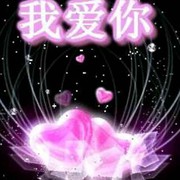 一生有你w49