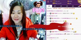 ℒℴvℯ玲妹妹♪♪主播照片