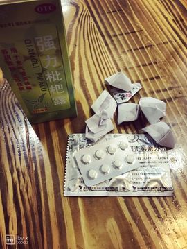 小小凡🎤（8点播）主播照片