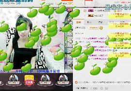 ？？！！，，？？主播照片