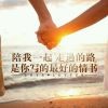 低调释放