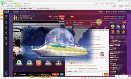 昵称违规，请重新修改主播照片