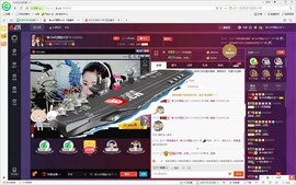 昵称违规，请重新修改主播照片