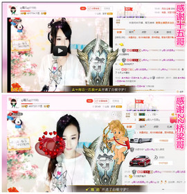 ╰❀ℐℎ╮霜儿～主播照片
