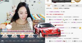 夏末❥❥主播照片