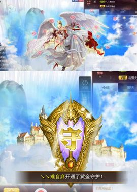 ╰ლ岩岩ლ╯休息主播照片