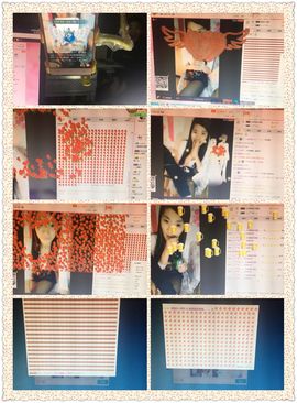 ❤️酒妹~莹莹求守护主播照片
