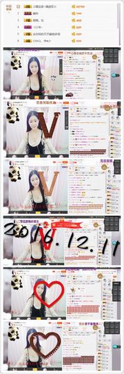 璐宝停播主播照片