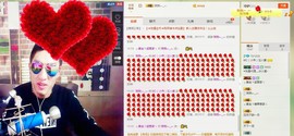 MC小伟欧巴主播照片