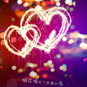 情一动心就痛98