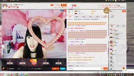 ￡那一抹微笑＠主播照片