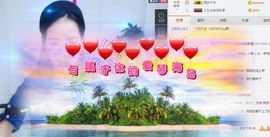 昵称违规，请重新修改主播照片