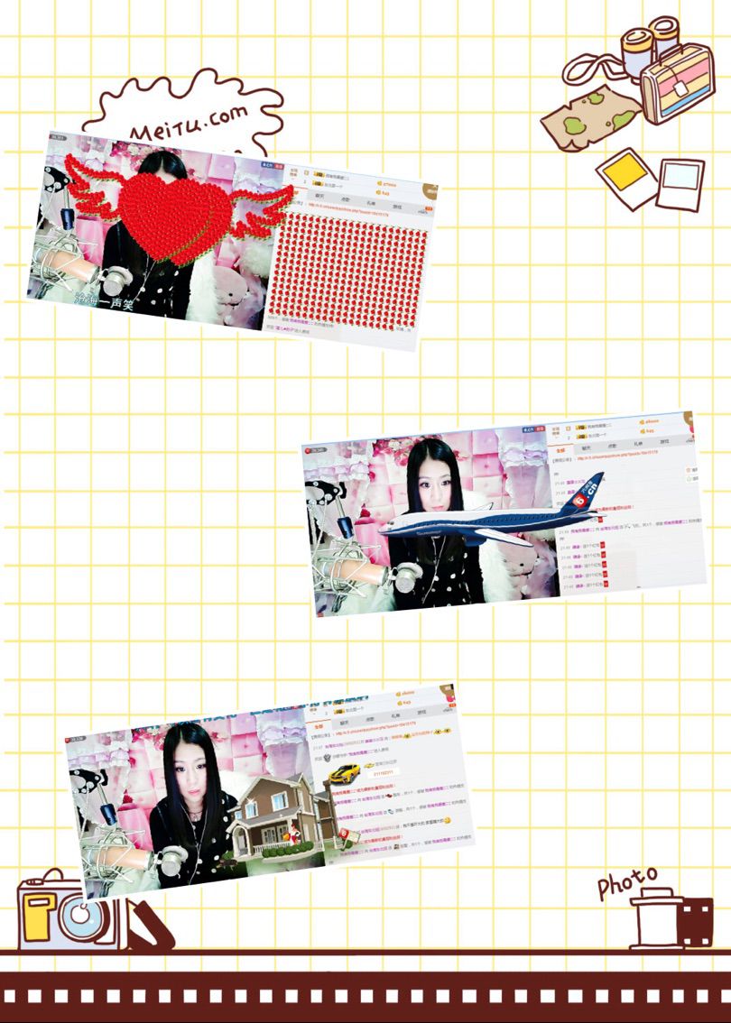 台湾东北妞的主播照片