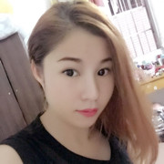 那又如何11
