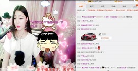 Doting段公子主播照片