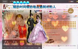 婲@无聊闲逛主播照片