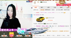 喵喵病了，好严重主播照片