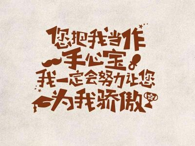 天涯🌻丫头的主播照片