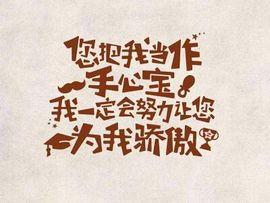 天涯🌻丫头主播照片