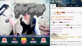 ☆缘☆酒妹主播照片