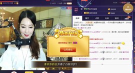 A.Lan★阿兰*主播照片