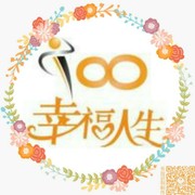 幸福每一天