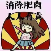 嘉玉～李老慢🎤海报