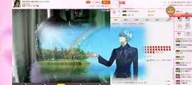 逐流寻梦主播照片